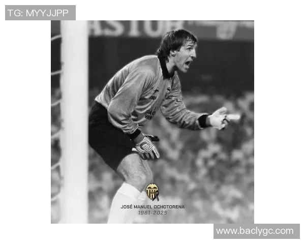 足球界哀悼传奇人物谁是最近去世的足球明星引发关注